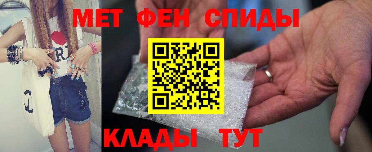 Светлоград  АМФ  Вход с VPN  АМФ  АМФ VHQ 