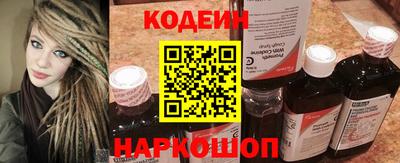 мефедрон мука Пыть-Ях