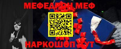 индика Пугачёв