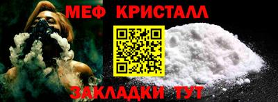 индика Пугачёв