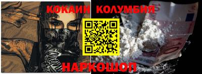 индика Пугачёв