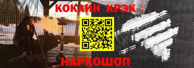 индика Пугачёв