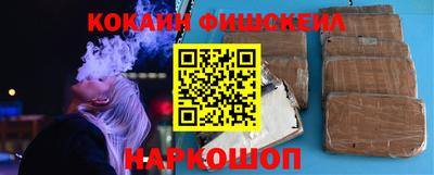 мефедрон мука Пыть-Ях