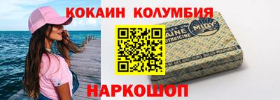 индика Пугачёв