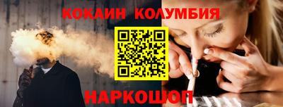 спиды Пушкино