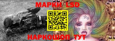 спиды Пушкино