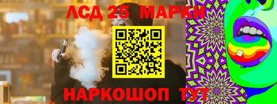 индика Пугачёв