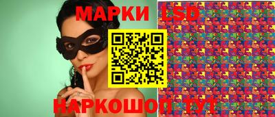 мефедрон мука Пыть-Ях