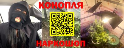 спиды Пушкино