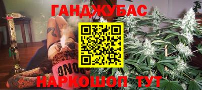 мефедрон мука Пыть-Ях