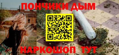 индика Пугачёв