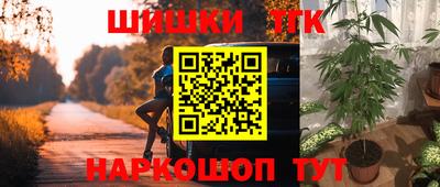 мефедрон мука Пыть-Ях