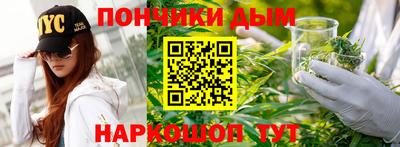 индика Пугачёв
