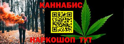 спиды Пушкино