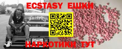 индика Пугачёв