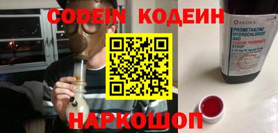 мефедрон мука Пыть-Ях