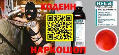 мефедрон мука Пыть-Ях