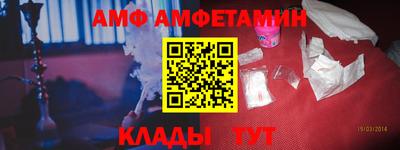 индика Пугачёв