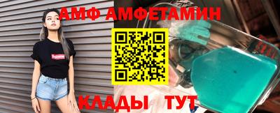 индика Пугачёв