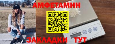 мефедрон мука Пыть-Ях
