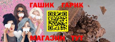 мефедрон мука Пыть-Ях