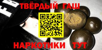 индика Пугачёв