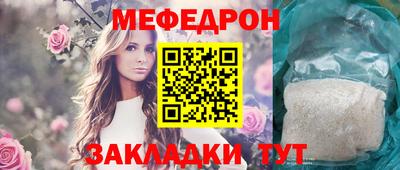 спиды Пушкино
